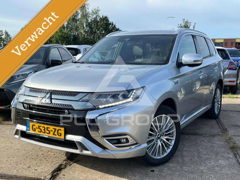 2020 Mitsubishi OUTLANDER