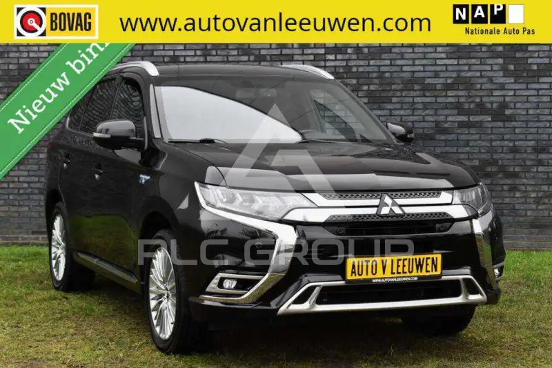 2020 Mitsubishi OUTLANDER