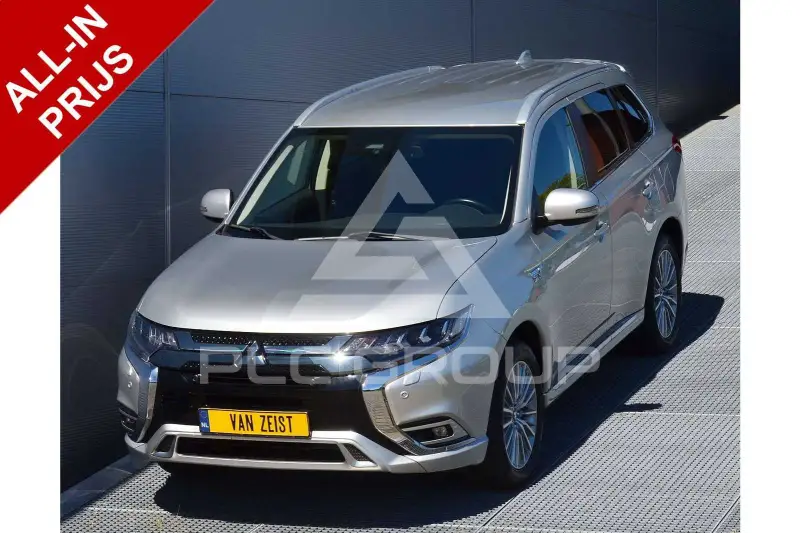 2020 Mitsubishi OUTLANDER