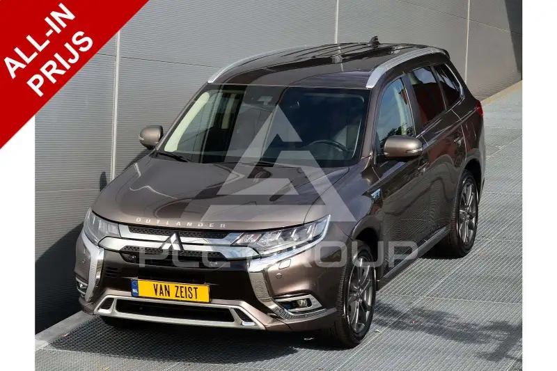 2020 Mitsubishi OUTLANDER