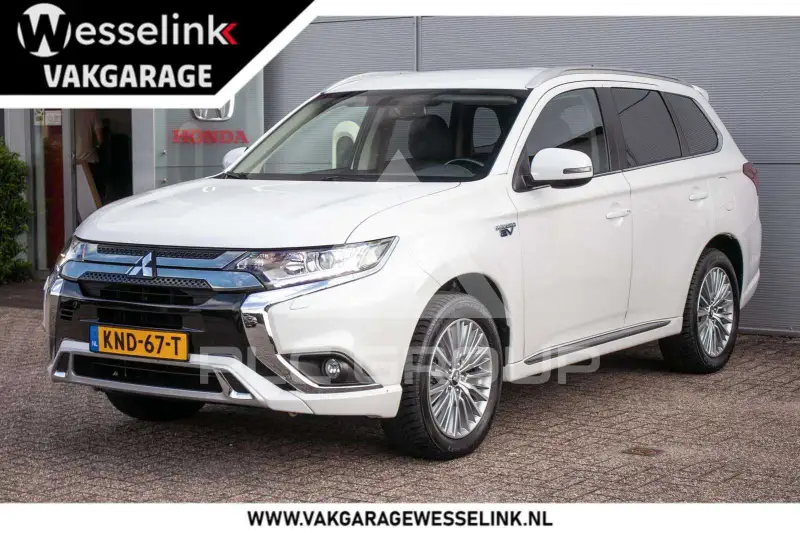 2020 Mitsubishi OUTLANDER