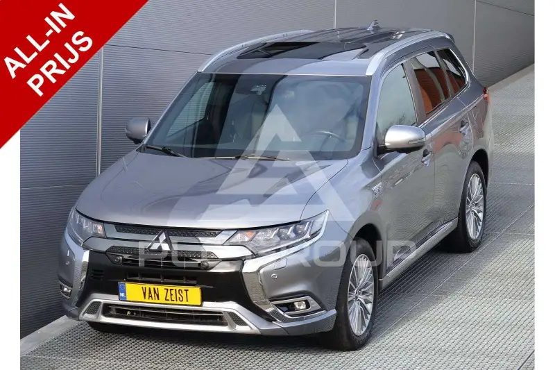 2020 Mitsubishi OUTLANDER