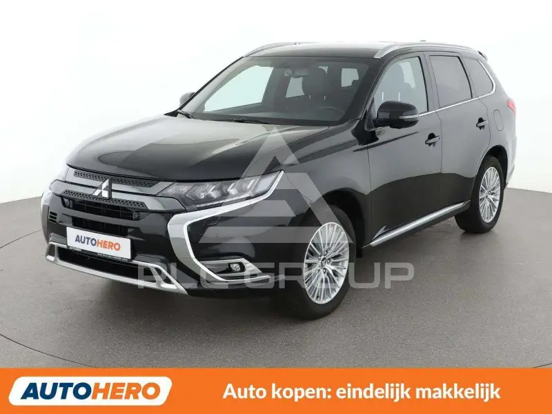 2020 Mitsubishi OUTLANDER