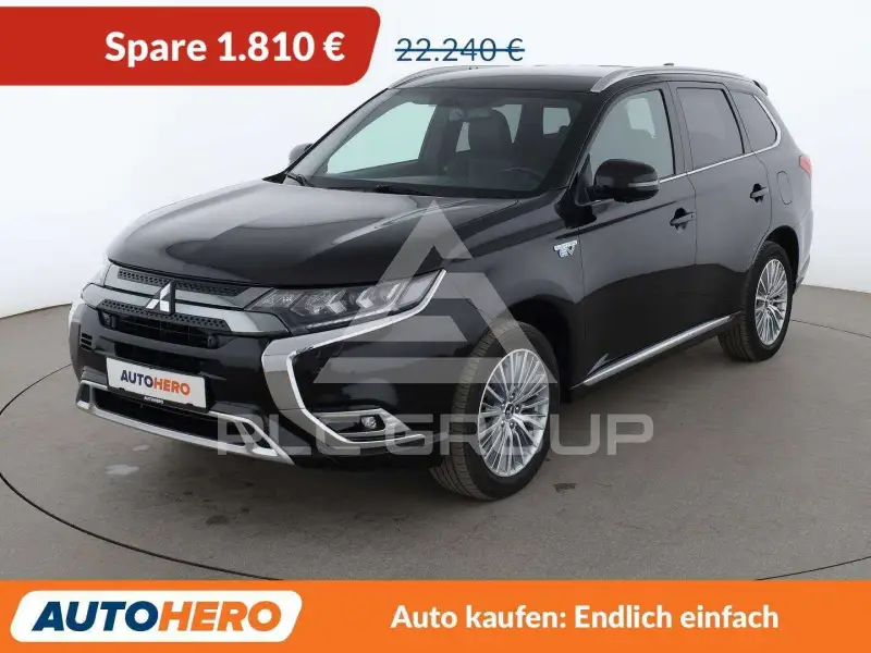 2020 Mitsubishi OUTLANDER