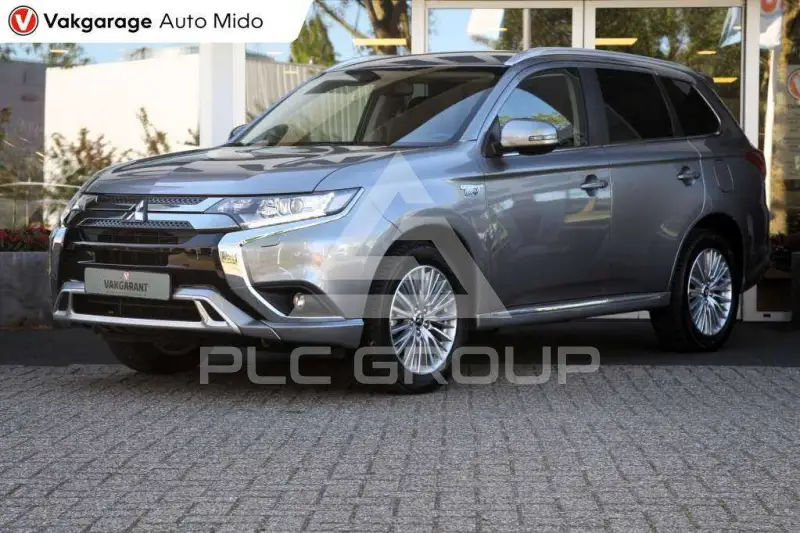 2020 Mitsubishi OUTLANDER