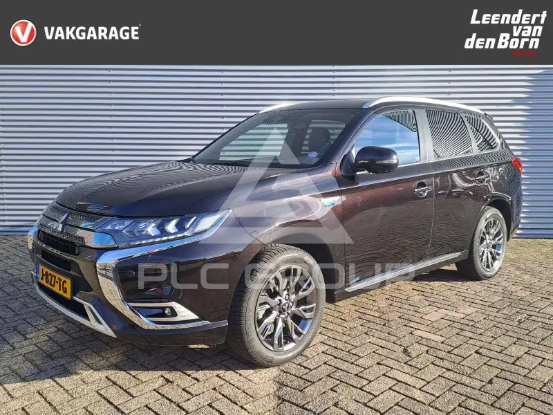 2020 Mitsubishi OUTLANDER
