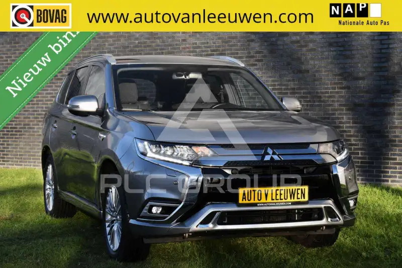 2020 Mitsubishi OUTLANDER