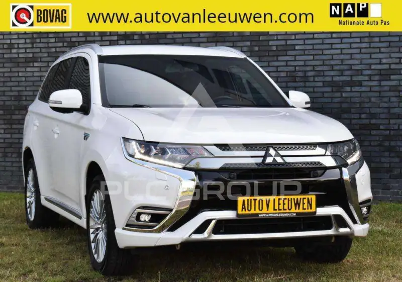 2020 Mitsubishi OUTLANDER