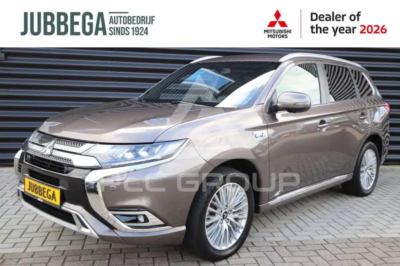 2020 Mitsubishi OUTLANDER