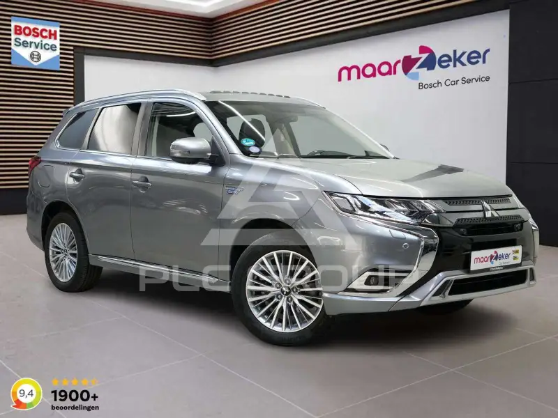 2020 Mitsubishi OUTLANDER