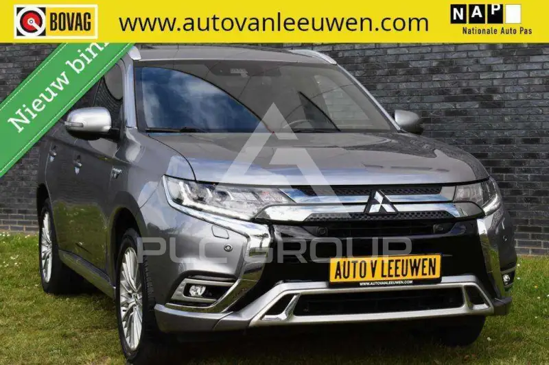 2020 Mitsubishi OUTLANDER