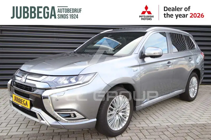 2020 Mitsubishi OUTLANDER