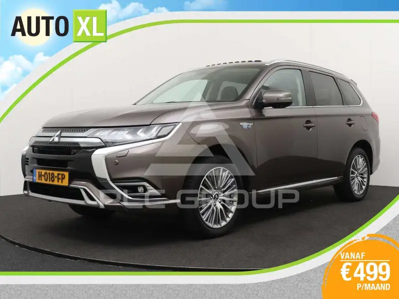2020 Mitsubishi OUTLANDER