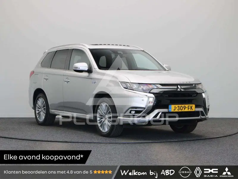 2020 Mitsubishi OUTLANDER