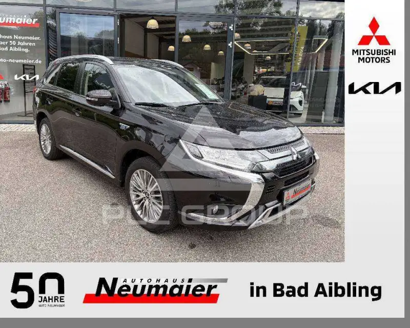 2020 Mitsubishi OUTLANDER