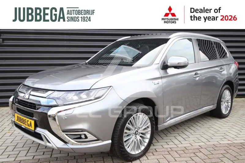 2020 Mitsubishi OUTLANDER