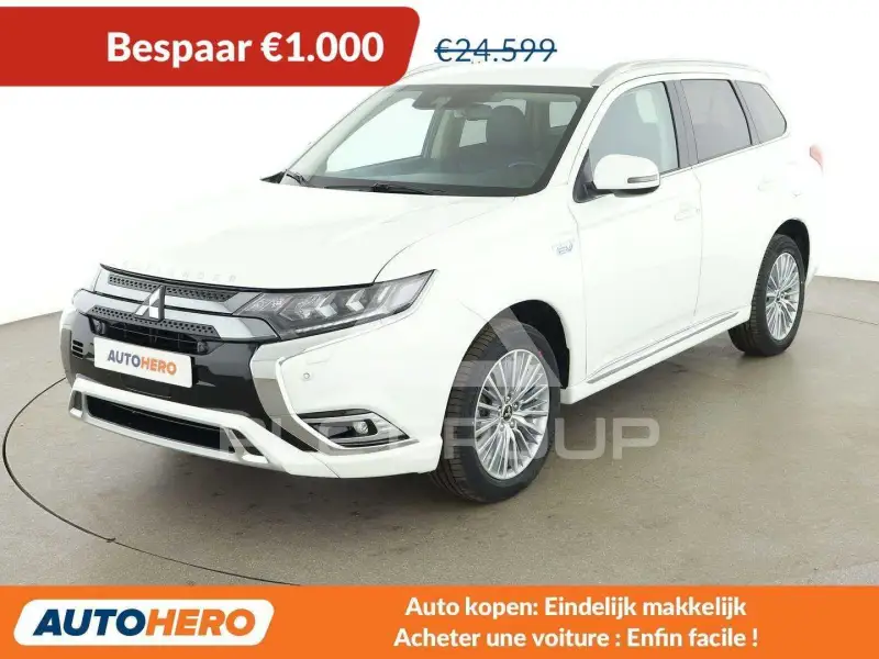 2020 Mitsubishi OUTLANDER