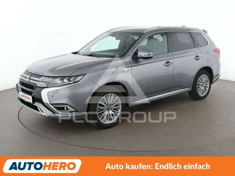 2020 Mitsubishi OUTLANDER