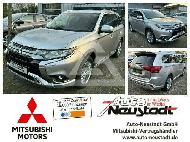 2020 Mitsubishi OUTLANDER