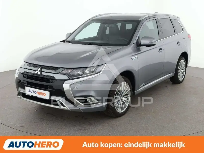 2020 Mitsubishi OUTLANDER