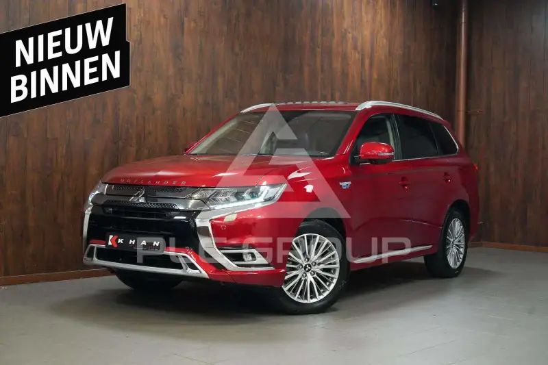 2020 Mitsubishi OUTLANDER