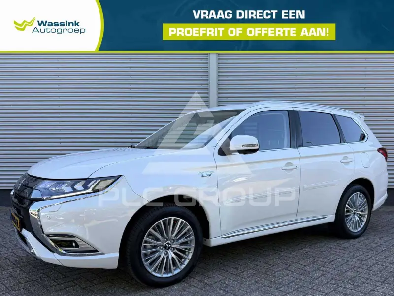 2020 Mitsubishi OUTLANDER