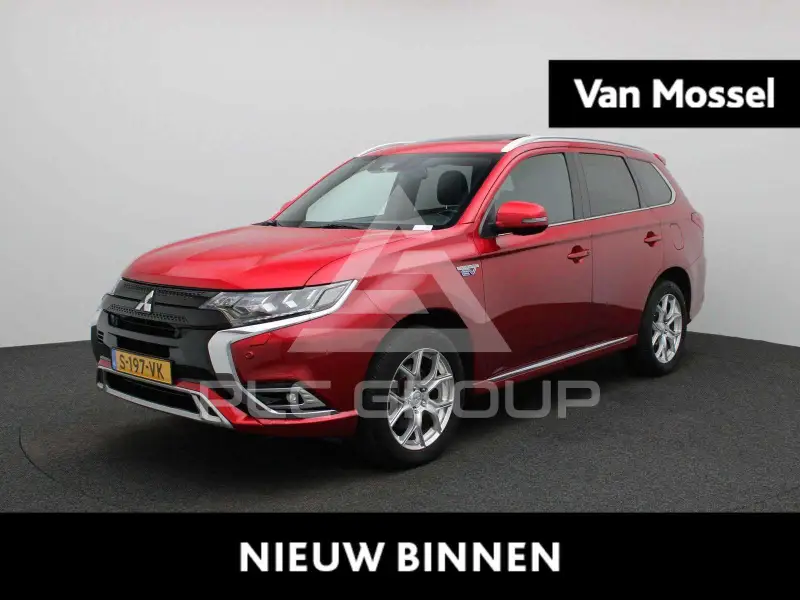 2020 Mitsubishi OUTLANDER