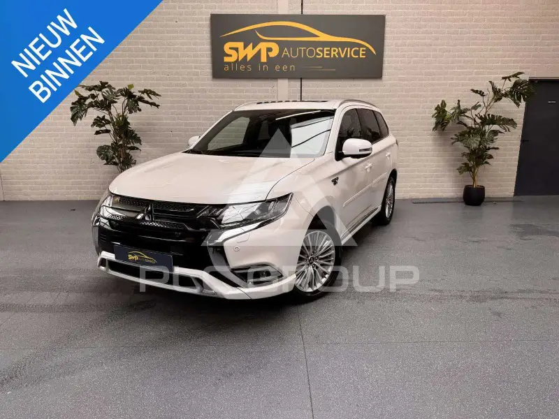 2020 Mitsubishi OUTLANDER