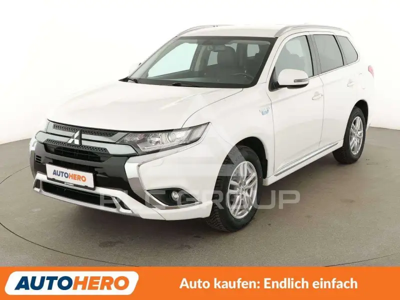 2020 Mitsubishi OUTLANDER