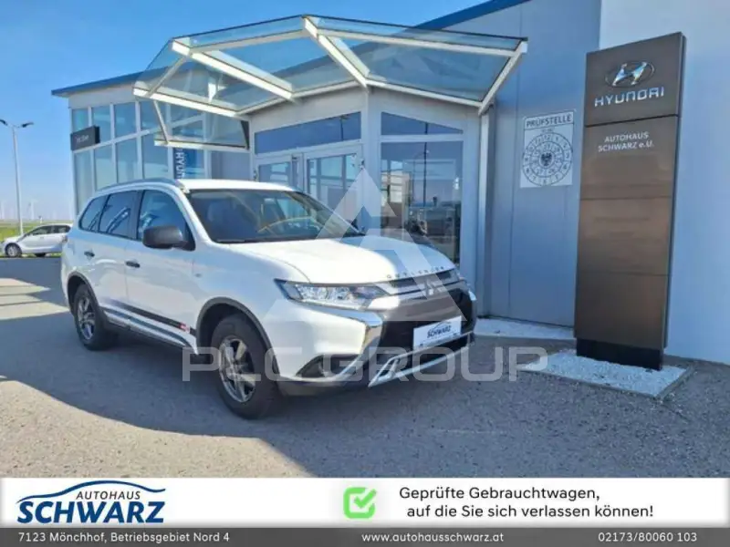 2020 Mitsubishi OUTLANDER