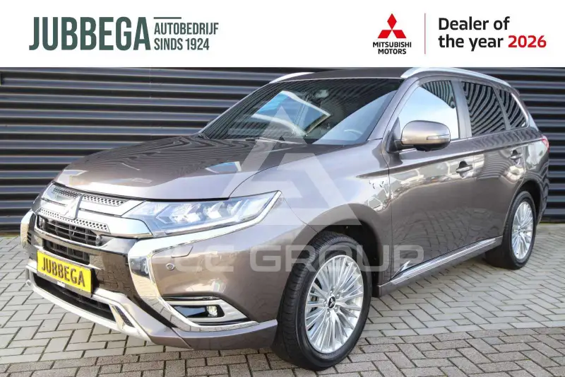 2020 Mitsubishi OUTLANDER