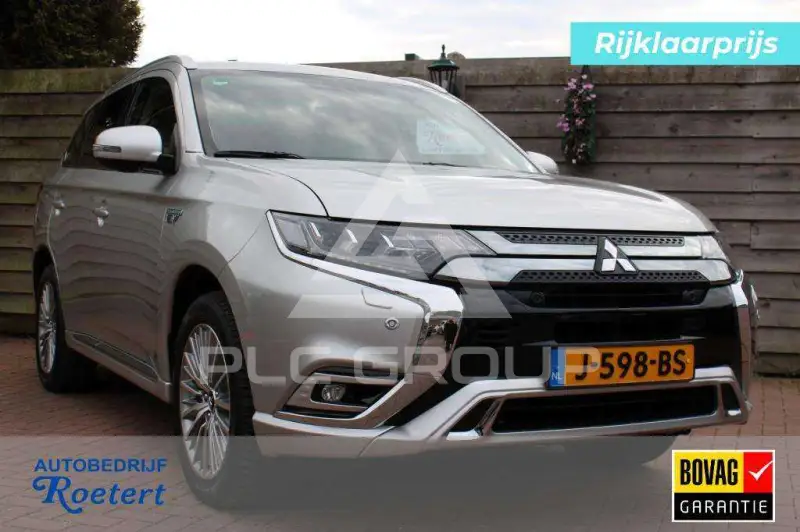 2020 Mitsubishi OUTLANDER