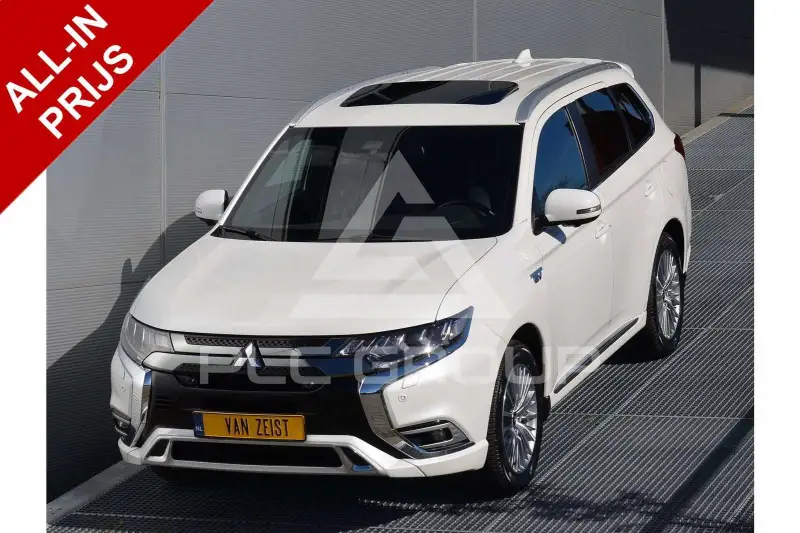 2020 Mitsubishi OUTLANDER