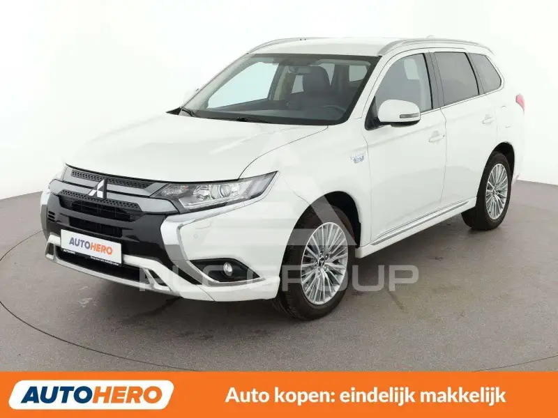 2020 Mitsubishi OUTLANDER
