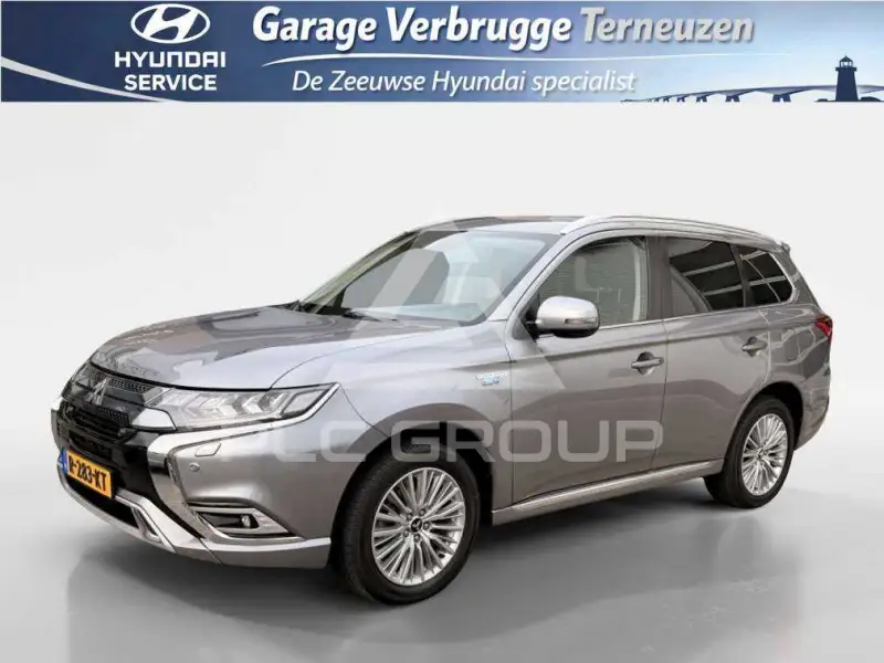 2020 Mitsubishi OUTLANDER