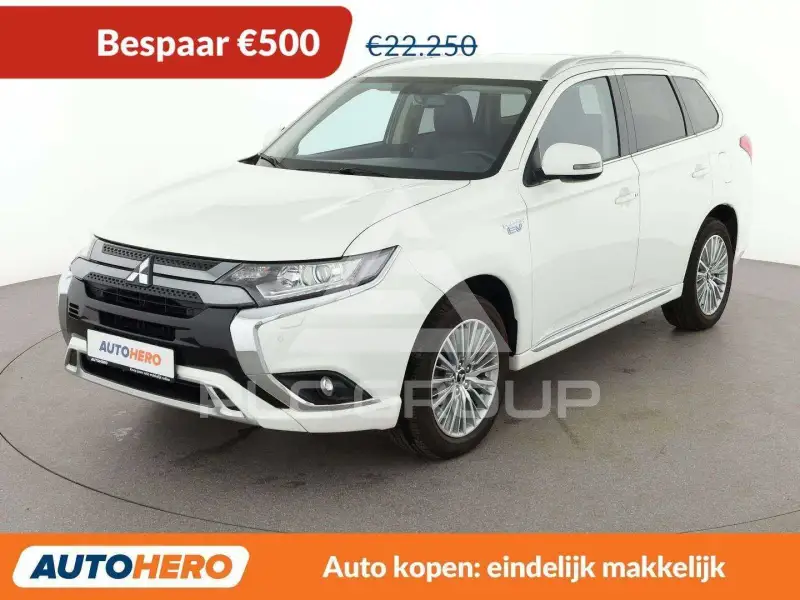 2020 Mitsubishi OUTLANDER