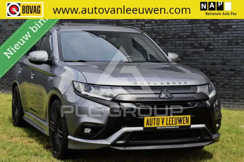 2020 Mitsubishi OUTLANDER