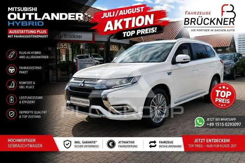 2020 Mitsubishi OUTLANDER