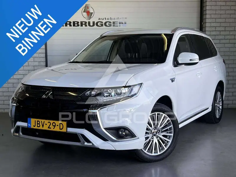2020 Mitsubishi OUTLANDER