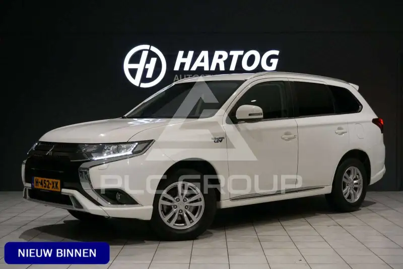 2020 Mitsubishi OUTLANDER