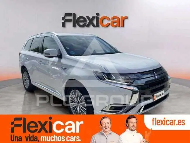 2020 Mitsubishi OUTLANDER
