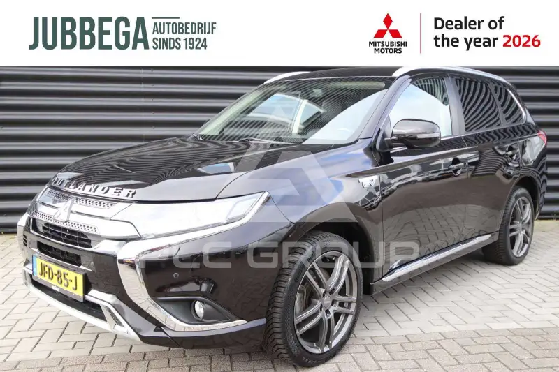 2020 Mitsubishi OUTLANDER