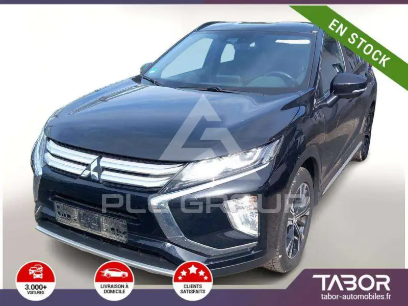 2020 Mitsubishi ECLIPSE