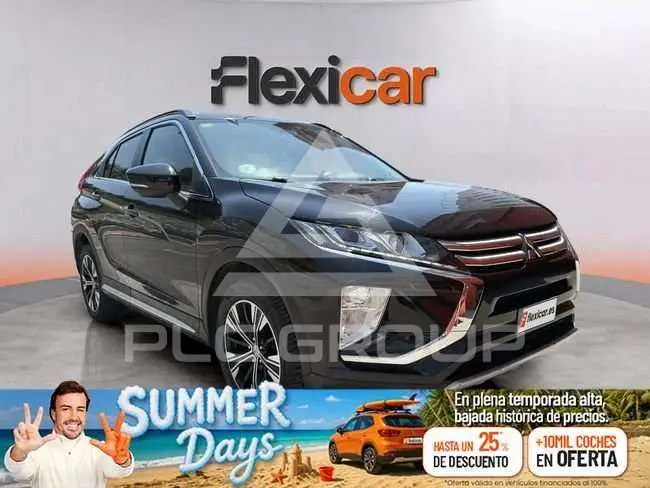 2020 Mitsubishi ECLIPSE