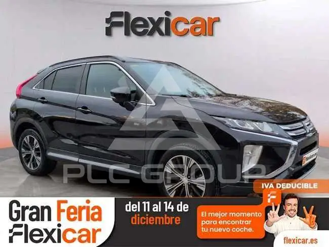 2020 Mitsubishi ECLIPSE