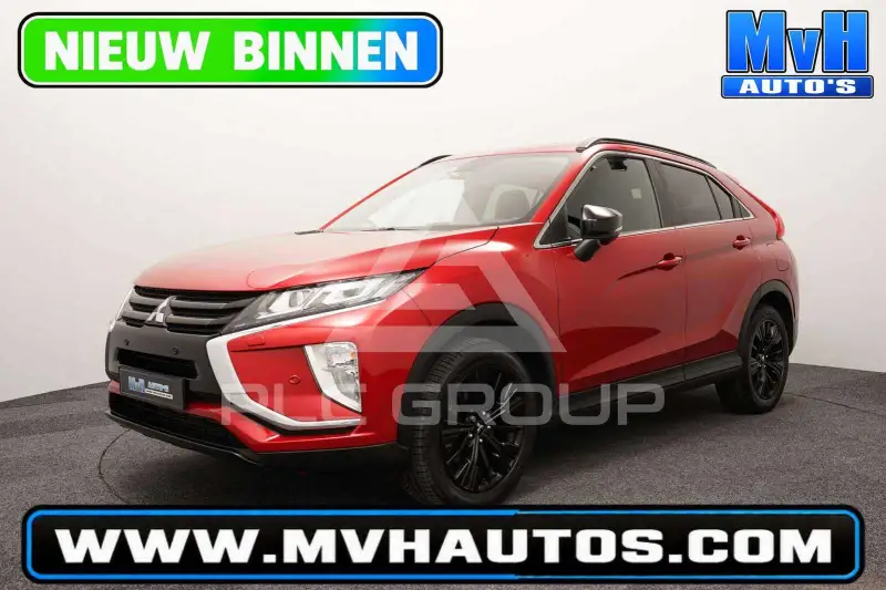 2020 Mitsubishi ECLIPSE