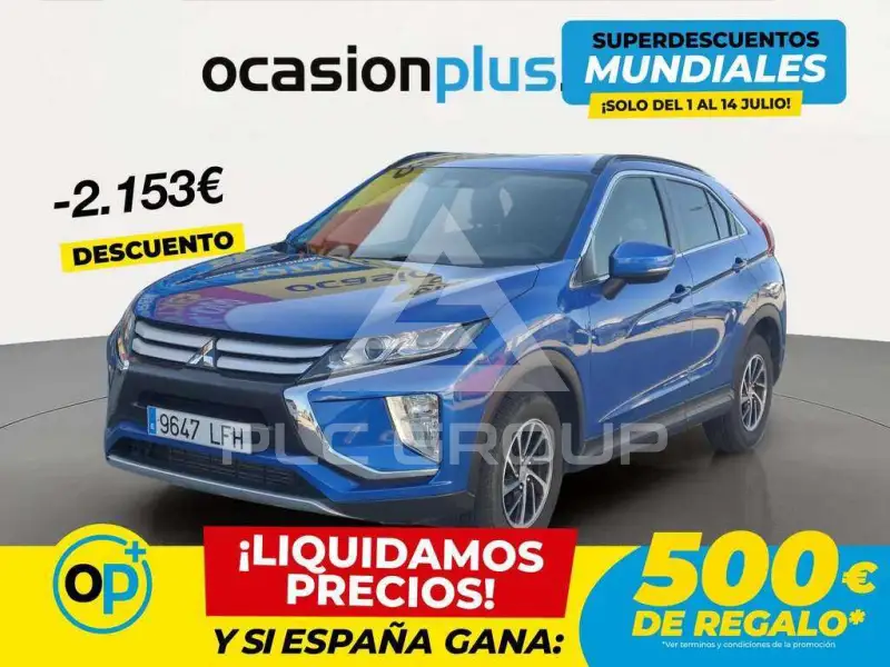 2020 Mitsubishi ECLIPSE