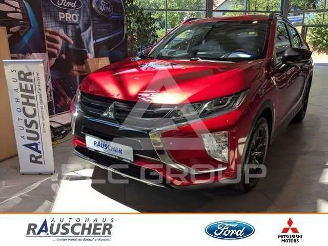 2020 Mitsubishi ECLIPSE
