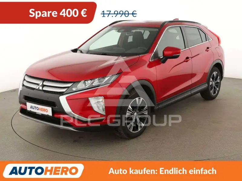 2020 Mitsubishi ECLIPSE