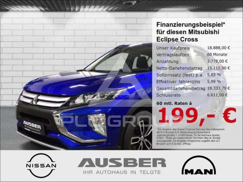 2020 Mitsubishi ECLIPSE